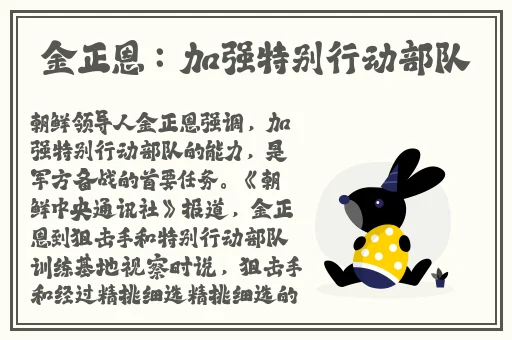 姬小满没有小内没有小爱心